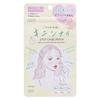 Kose Clear Turn Sorry Bare Skin Kinishinai Spot Care Patch