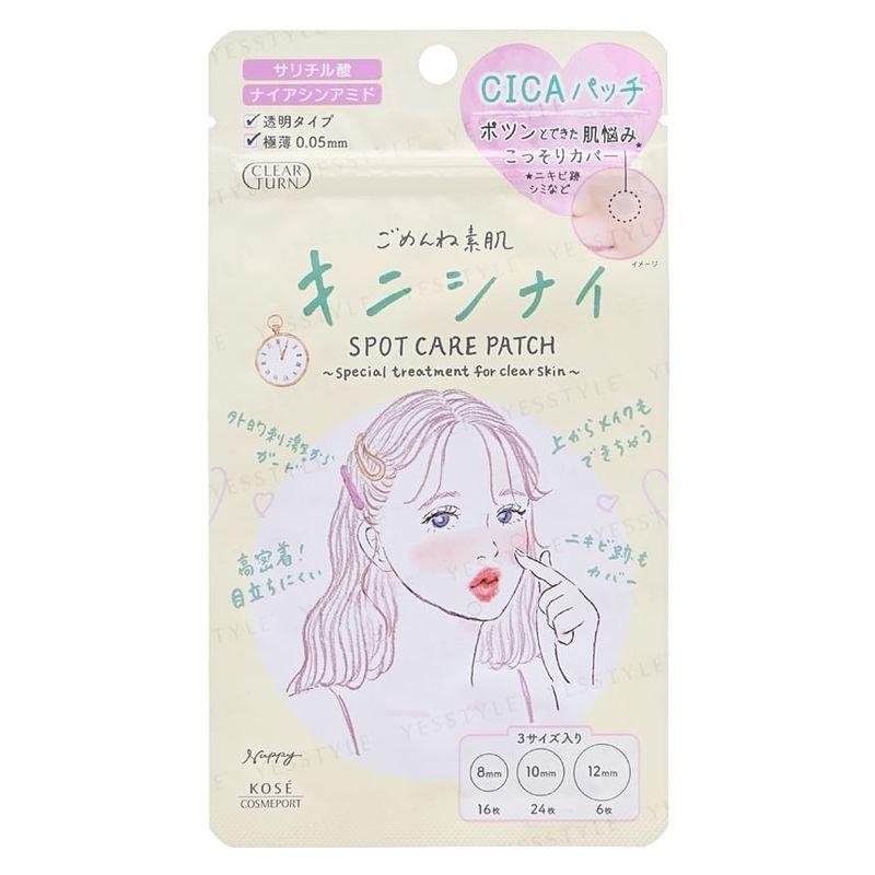 Kose Clear Turn Sorry Bare Skin Kinishinai Spot Care Patch