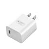 PD25W Type-C Super Fast Mobile Charger - Exclusive Extreme Speed Design