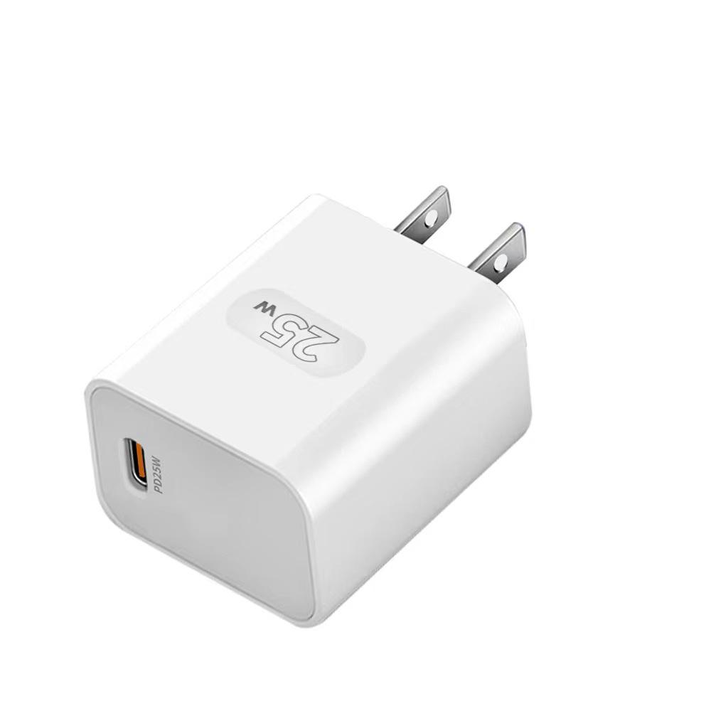 PD25W Type-C Super Fast Mobile Charger - Exclusive Extreme Speed Design