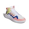 Adidas Neo Play9tis 2.0 'White Pink Blue' Women's Sneakers FW5844