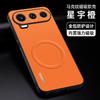 Case For Honor 600 Pro Case Magnetic Silicone Soft Edge Ultra Thin Letters Shockproof Back Cover For Honor 600 Pro