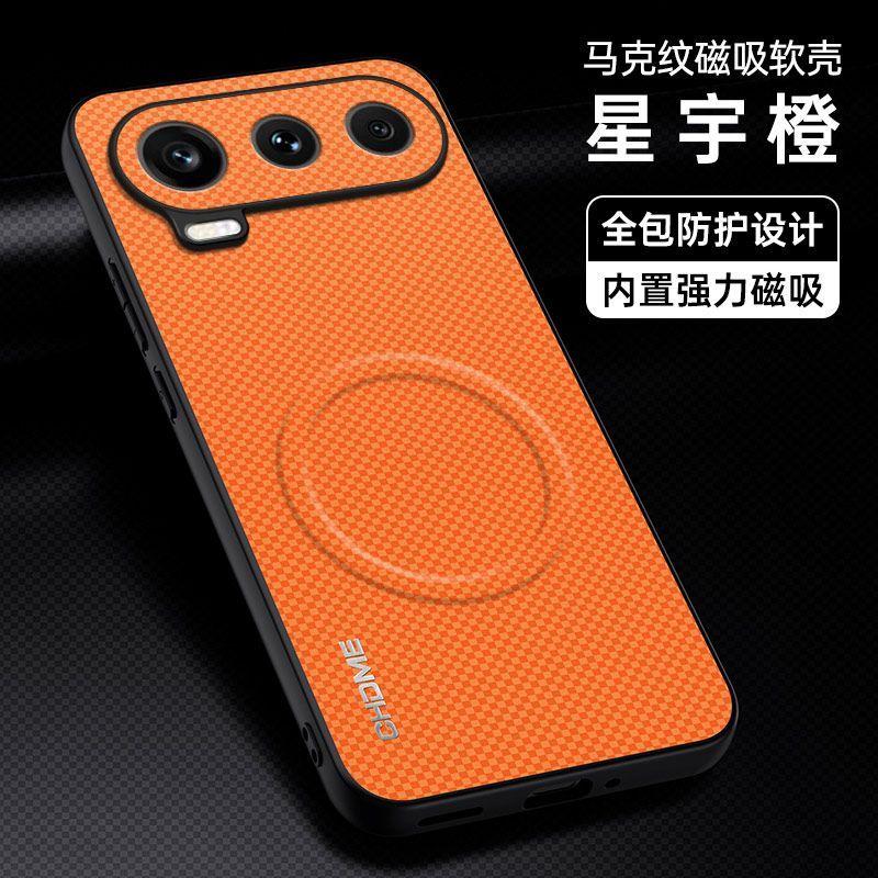 Case For Honor 600 Pro Case Magnetic Silicone Soft Edge Ultra Thin Letters Shockproof Back Cover For Honor 600 Pro