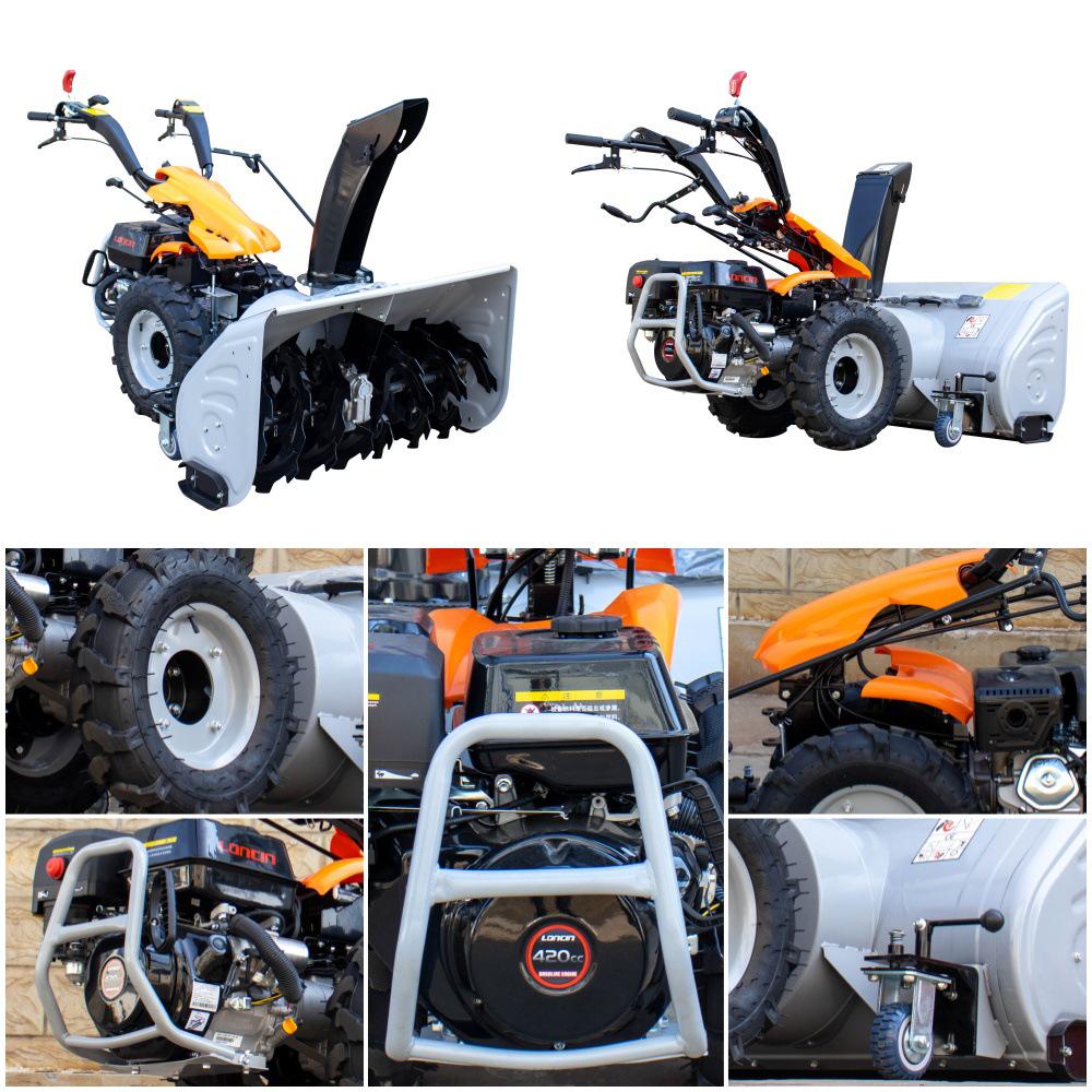 High-Power 15HP Handheld Snow Thrower for Municipal Sanitation
