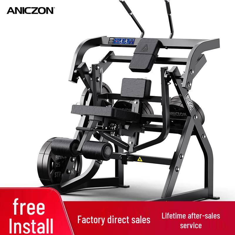 TEZEWA F925 Hummer Series Abdominal Trainer