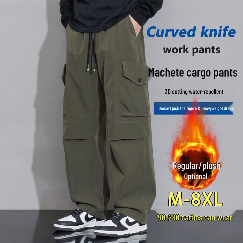 Men's Autumn/Winter Loose Fit Cargo Pants