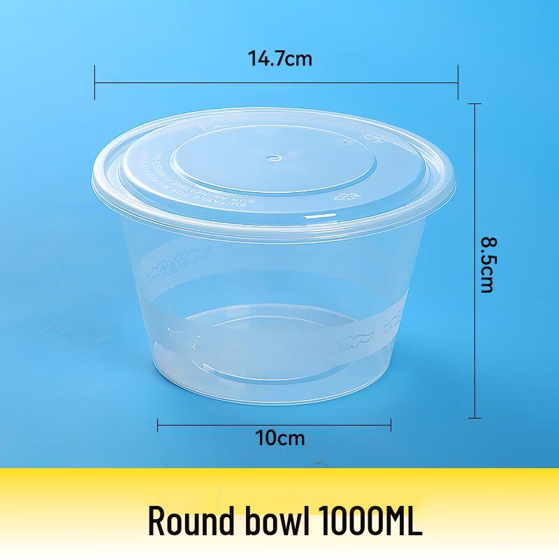 

Disposable Round Food Containers