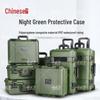 Zhongwowei IP67 Waterproof Protective Hard Case