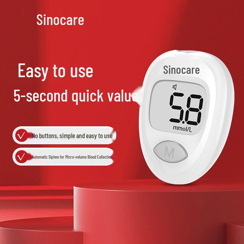 Sanofi BD101 Blood Glucose Monitor Kit