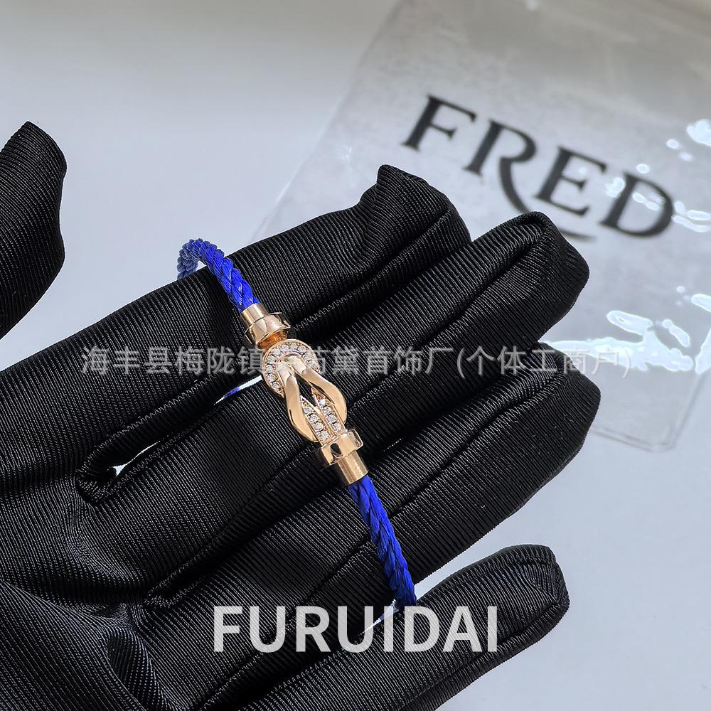Fei Jia Horseshoe & Eight-Character Buckle Diamond Nylon Bracelet for Couples