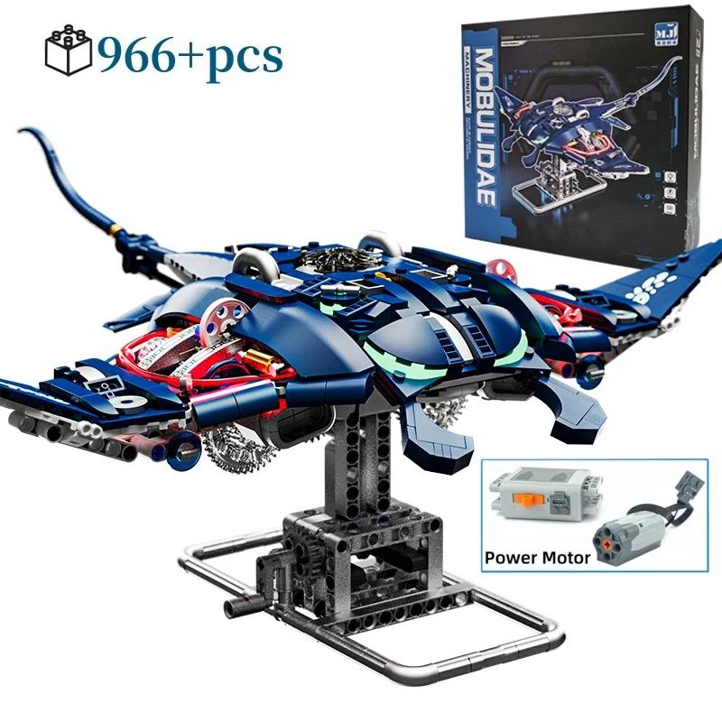 MOC Mechanical Manta Ray Sea Animal Set Power Motor Building Blocks Bricks DIY Model Kids Assembly Toy Christmas Birthday Gifts