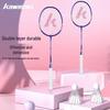 KAWASAKI Badminton Racket Set