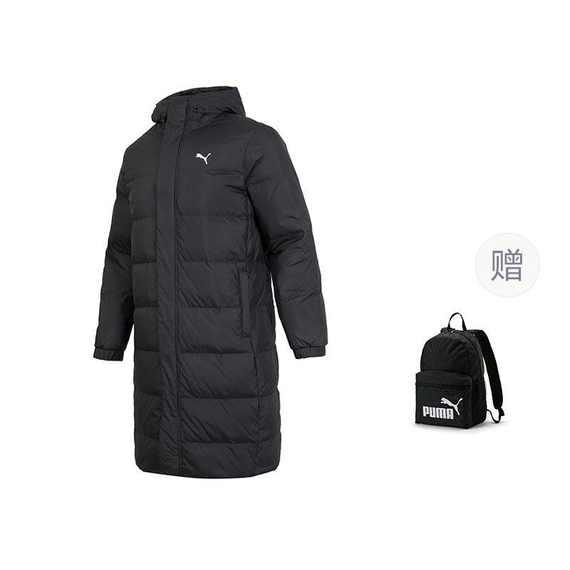 Puma Down Jackets Men's Hooded Moderate Other 685322-01
