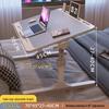 Adjustable Bedside and Bay Window Desk for Students and Kids