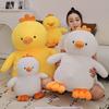 Cute Soft Yellow Chick Doll Plush Toy Little Cock Doll Children Soothing Rag Doll Birthday Gift