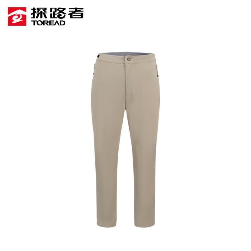Toread Quick-Dry Stretch Outdoor Trousers