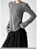 Elegant Korean-Style Slim Fit Brushed Outline Neck Layer