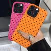 Vintage Black Polka Dot Pattern Phone Case For iPhone 17 Pro Max 16 Plus 15 Pro 14 13 12 11 XR 17Air Lychee Textur Soft Cover