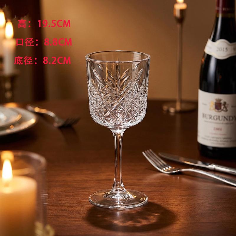Ming Zhan Xuan Luxury Crystal Wine & Champagne Glass
