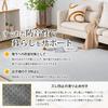 Keusnix Extra Thick 130x185cm Tatami Heavy Antibacterial and Dust Mite Comfortable for All Living Room Soft to the Kotatsu Compatible with Floor