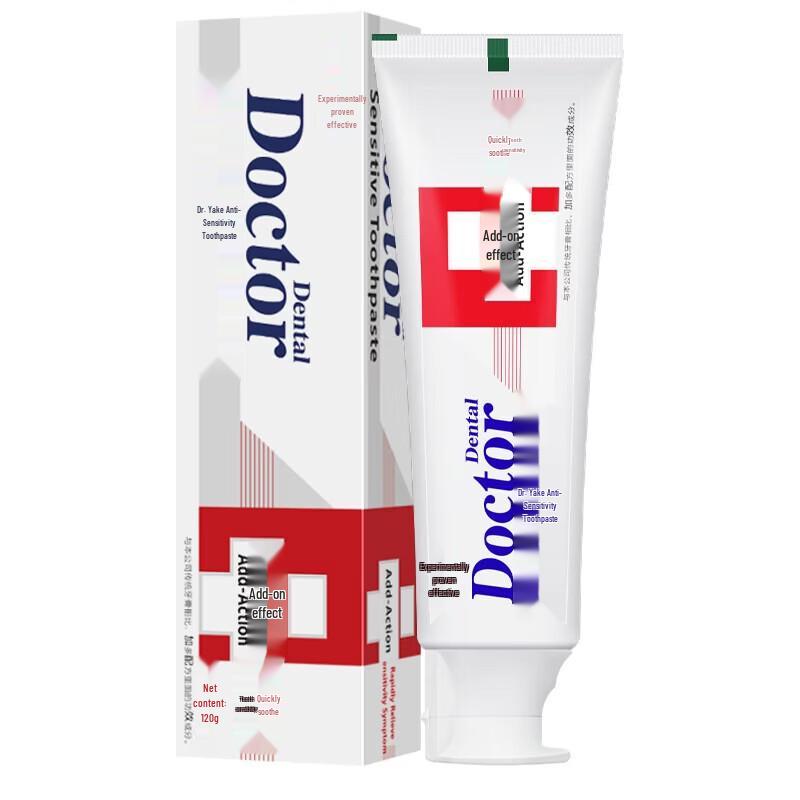 Dr. Tooth Enhanced Anti-Sensitivity Whitening Toothpaste