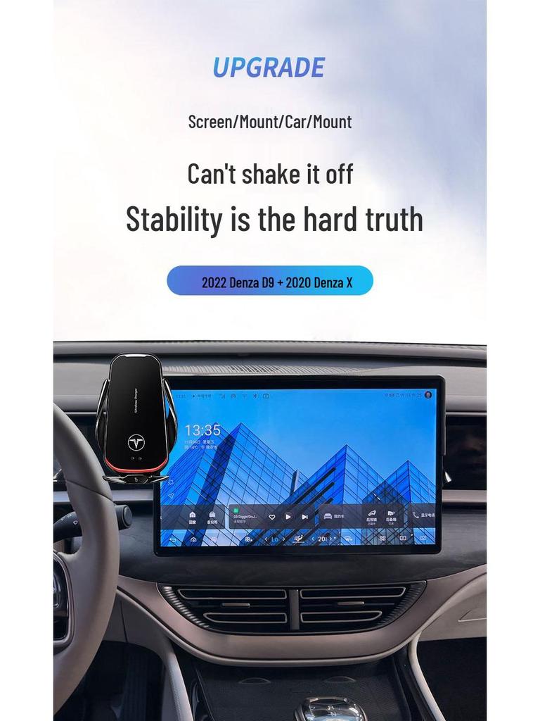 Uchwyt na telefon Denza D9/X do nawigacji, dedykowany do ekranu
