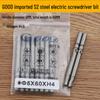 5x60mm H4 Hex Socket Screwdriver Bit - S2 Magnetic Steel, for Electric Screwdrivers