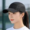 Summer Patchwork Quick-Drying Baseball Cap Sun Hat