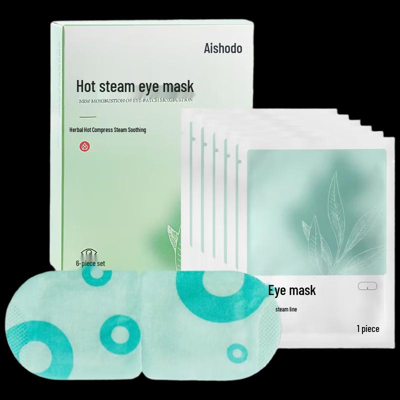 Herbal Heating Eye Mask