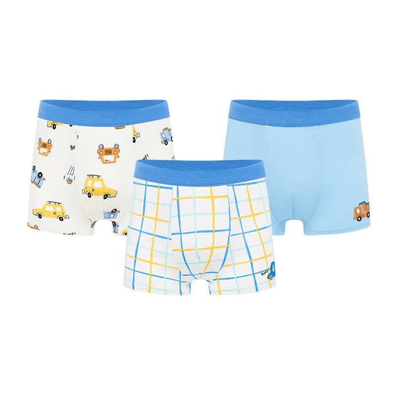 PurCotton Kids' Anti-Bacterial Printed Cotton Underwear