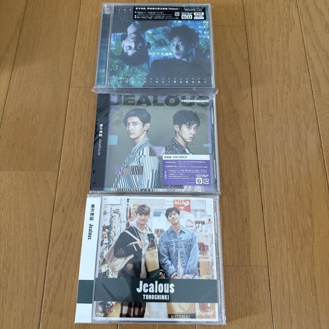 

[USED] TVXQ CD various