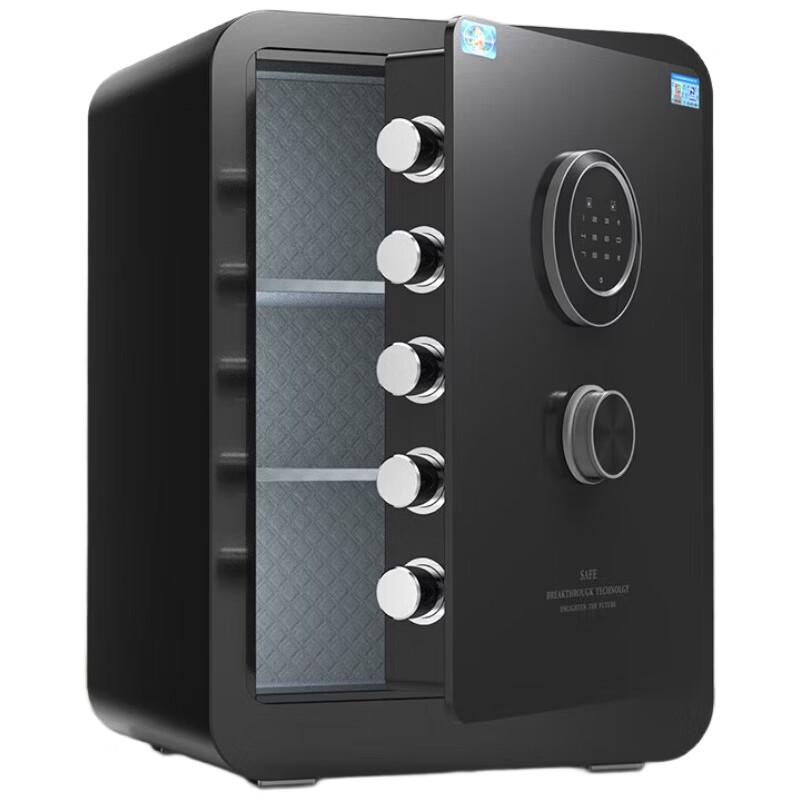 Tiger 60cm Electronic Password Home Safe