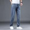 Tencel Jeans Men's Light and Soft High-end Men's Jeans Slim Straight Summer Trousers