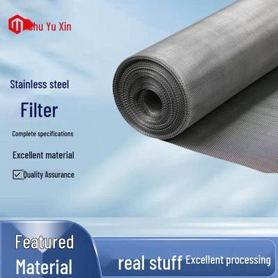 304 Stainless Steel Square Fine Mesh Filter Screen (30m Roll)