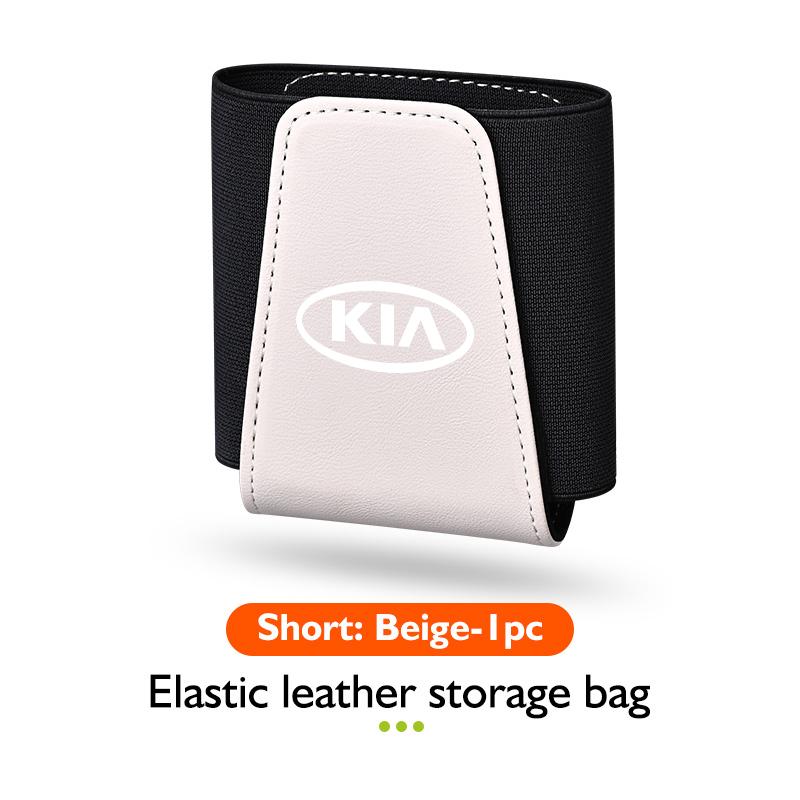 Leather Car Door Organizer Phone Sun Visor Glasses Key Storage Bag For KIA Rio K5 K2 Sportage Ceed Sorento Picanto Stinger Soul