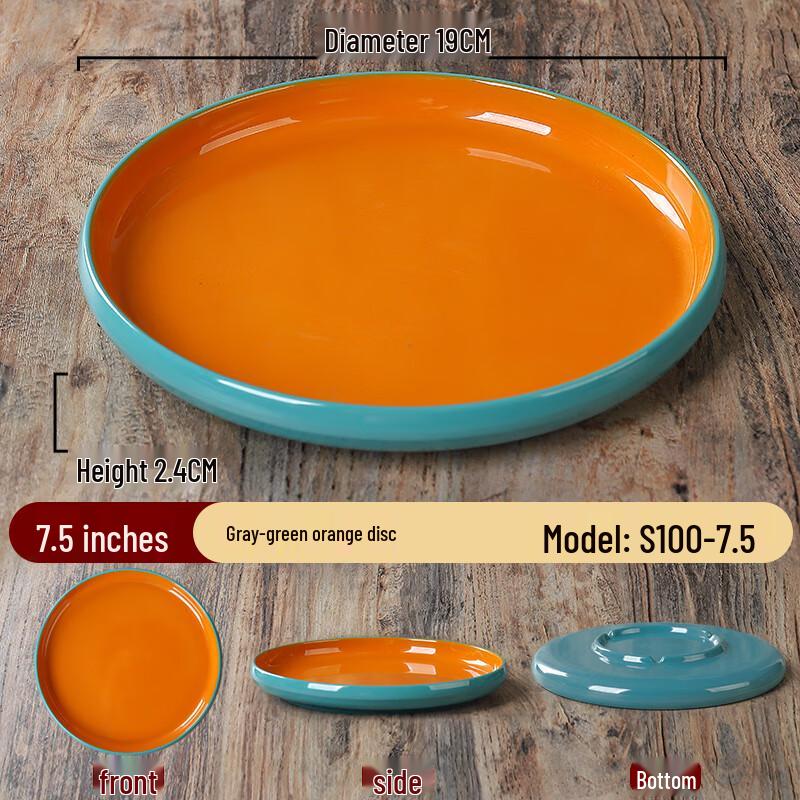 Zheb Nordic Melamine Two-Tone Round Plate