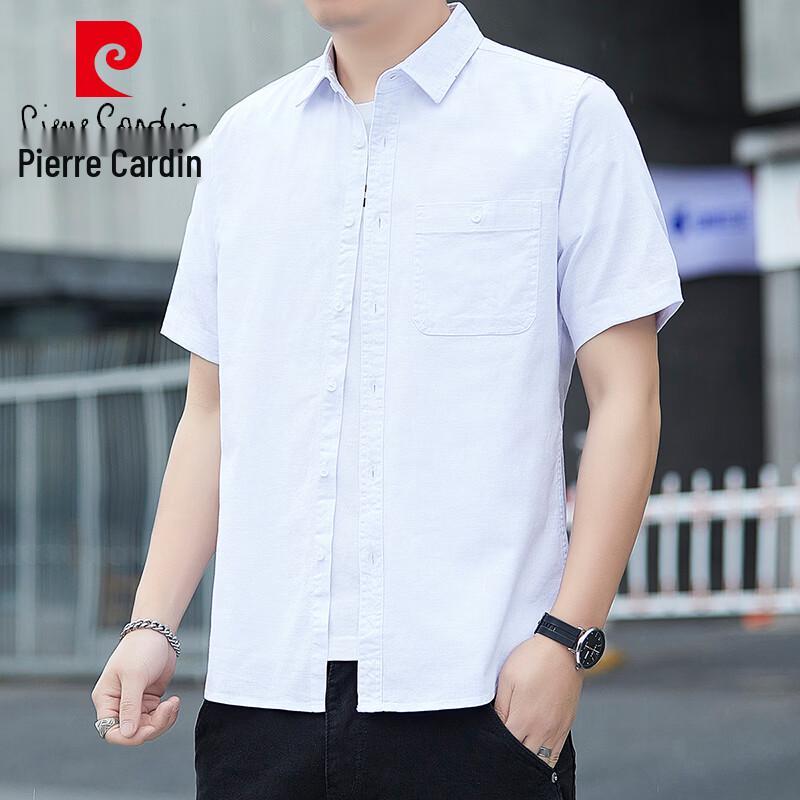 Мужская футболка-поло с коротким рукавом Pierre Cardin Ice-Cool 2XL белый