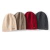 Pure Cashmere Hat Autumn and Winter New Men's and Women's Fashionable Versatile Soft Knitted Wool Corn Hat