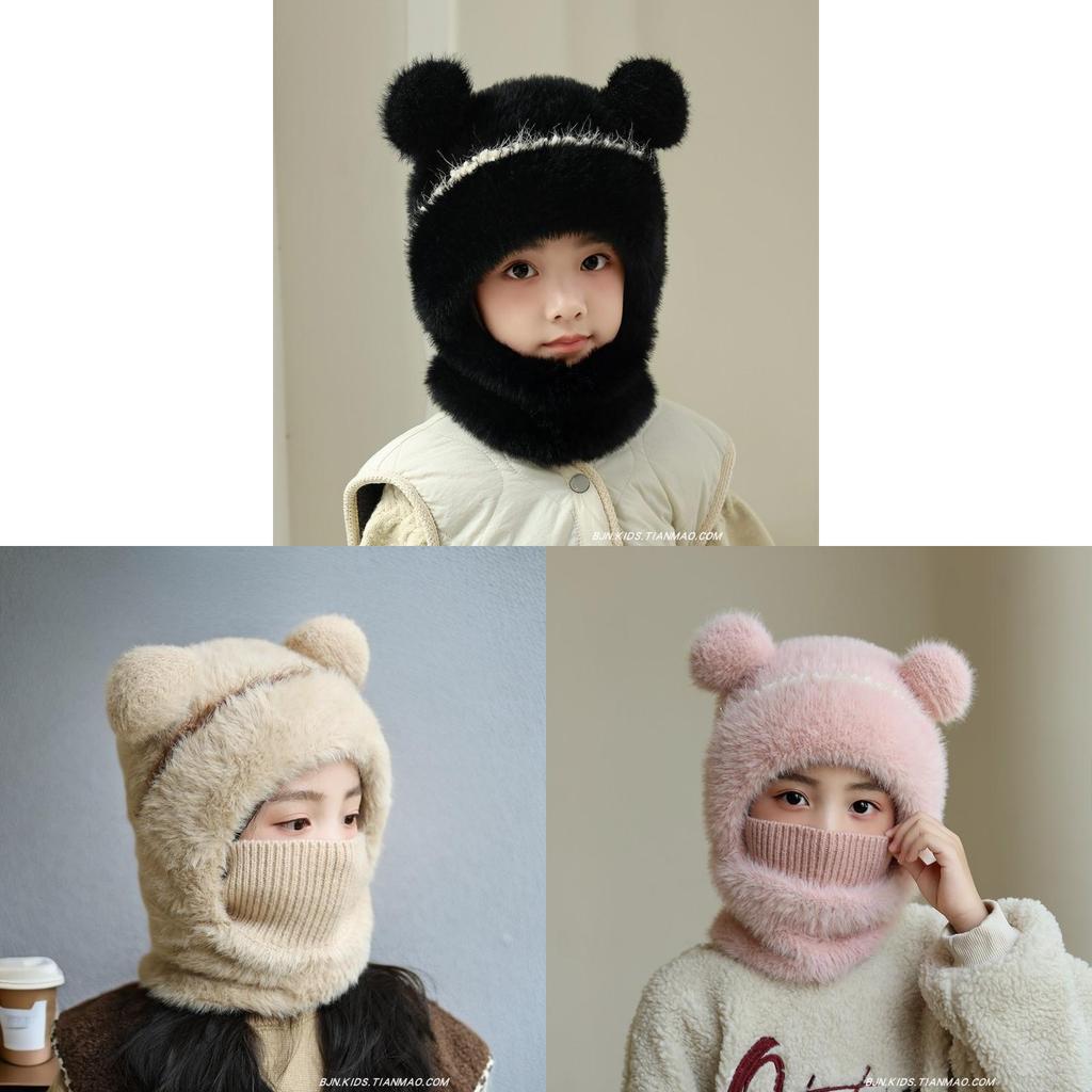 Kids Knitted Hat With Neck Warmer For Winter Girls Boys Warmth And Windproof