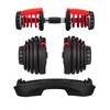 Adjustable Dumbbells 24kg / 52.5-pound Short Barbell Quick Choice for Home Gym Workouts