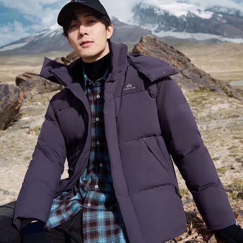 Pioneer Camp Men s Glacier 90% Duck Down Insulated Hooded Jacket 3XL