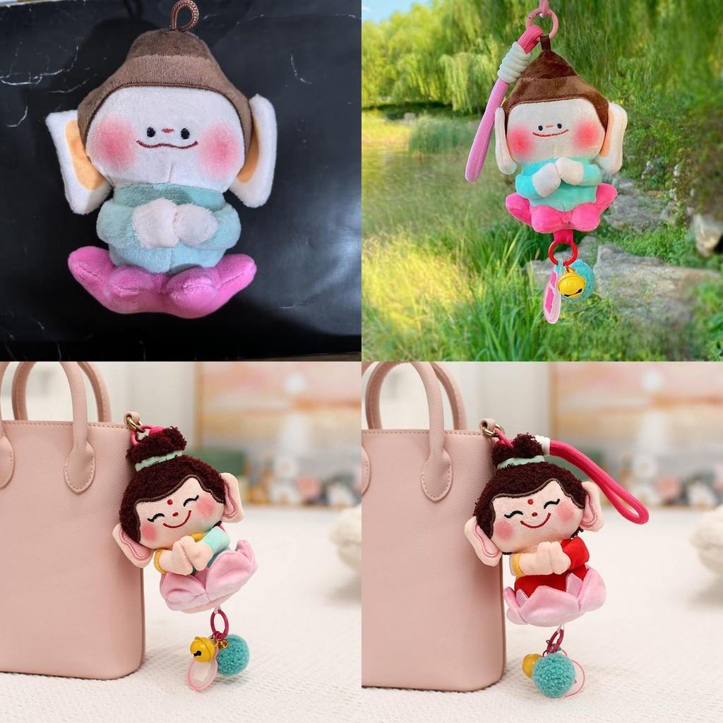 Lotus Small Buddha Stuffed Doll With Short Pile Plush For Home Decor And Spiritual Boost