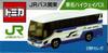 Takara Tomy Arts Tomica JR Bus Kanto Tomei Highway Bus Hino Selega