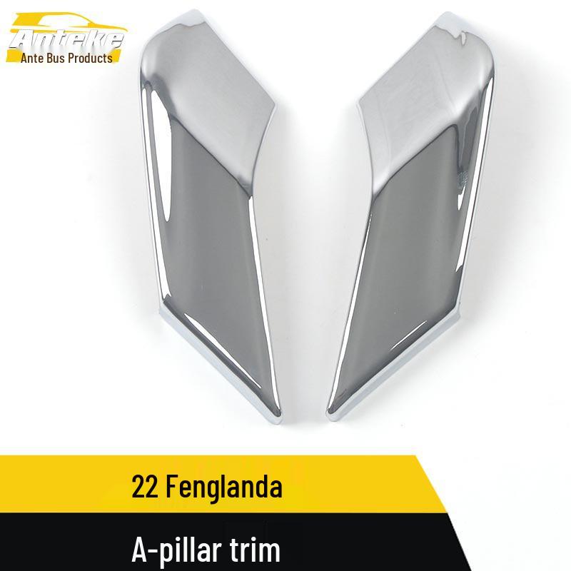 Fenglanda Decorative Car Stickers: A-Pillar, B-Pillar & Center Console Trim for 22 Models