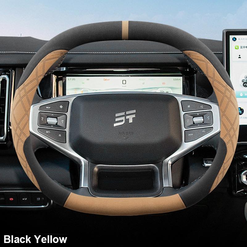 

Suede Car Steering Wheel Cover Decoration Handle Wrap For Chery Jetour shan hai T1 Braid On Steering-Wheel Accessories