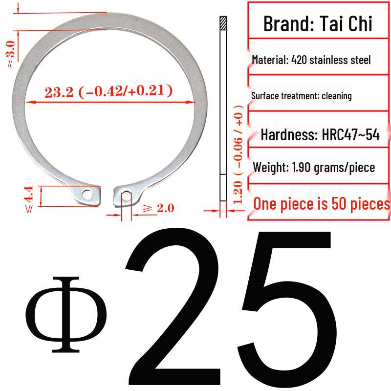 420 Stainless Steel Shaft Retaining Ring DIN471 (2Cr13)