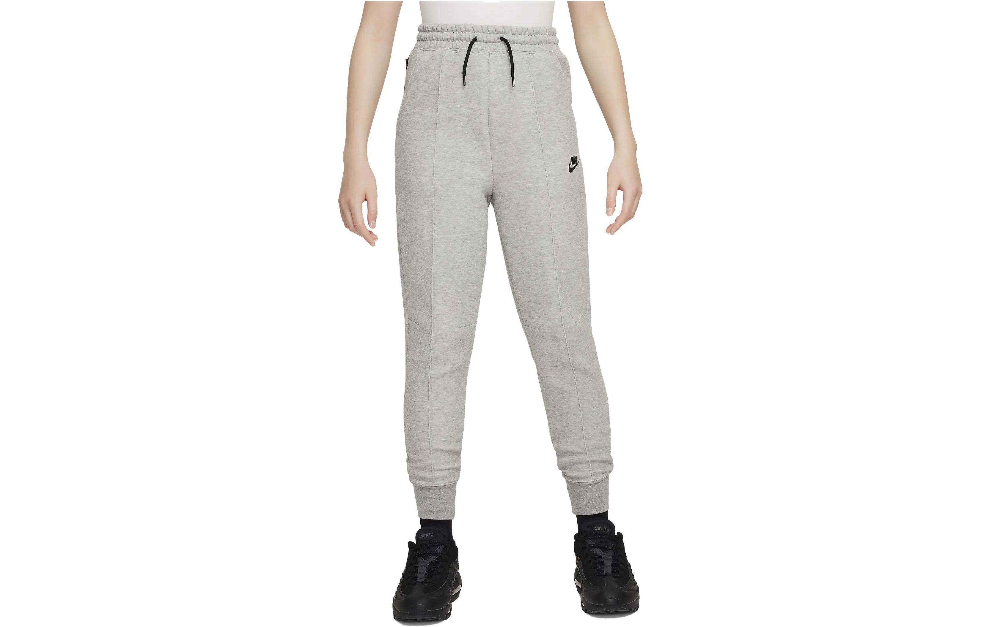 Nike Kids Knitted Sweatpants Moderate FD2975-063 S