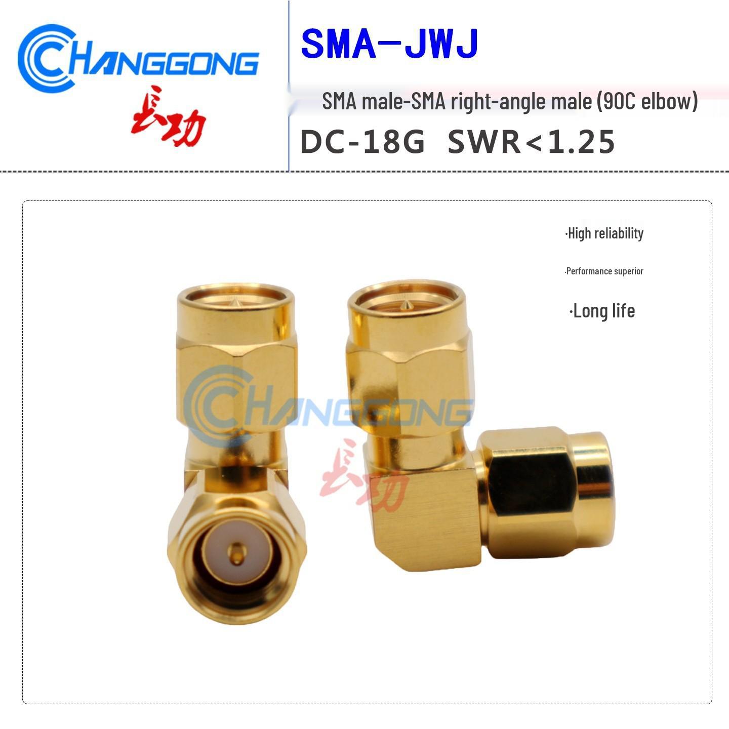 

Right Angle SMA Male-to-Male 90° Adapter, 18G Low VSWR