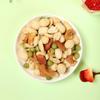 Ganyuan Mixed Nuts