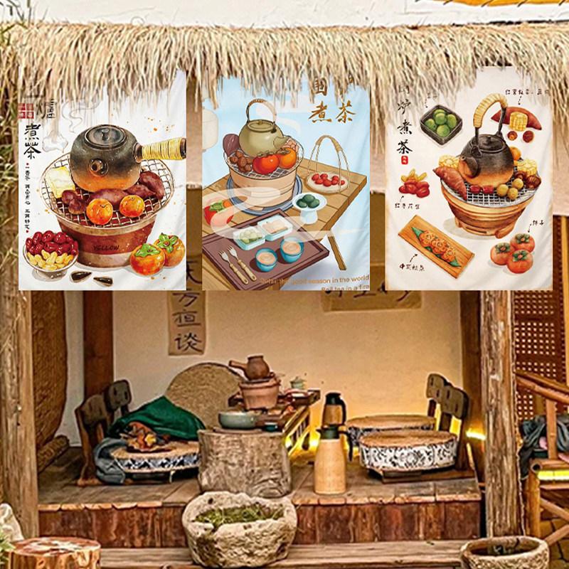 Chinese Style Calligraphy Valance Tea Culture Homestay Tavern Tea Room Hanging Cloth Camping Barbecue Atmosphere Decoration